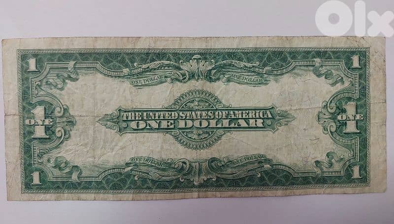 USA  Large One Dollar Banknote year 1923الدولار الاميركي الكبير 1