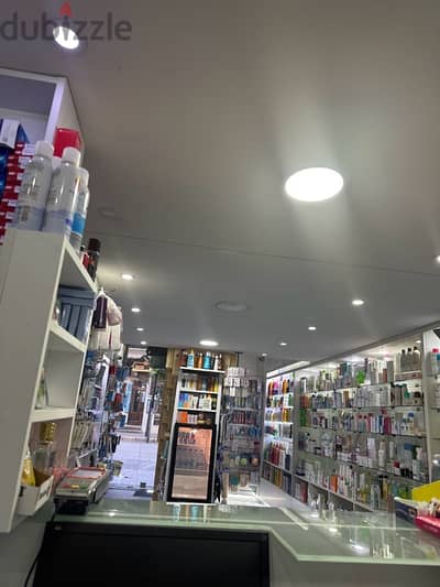pharmacy for sale in Beirut