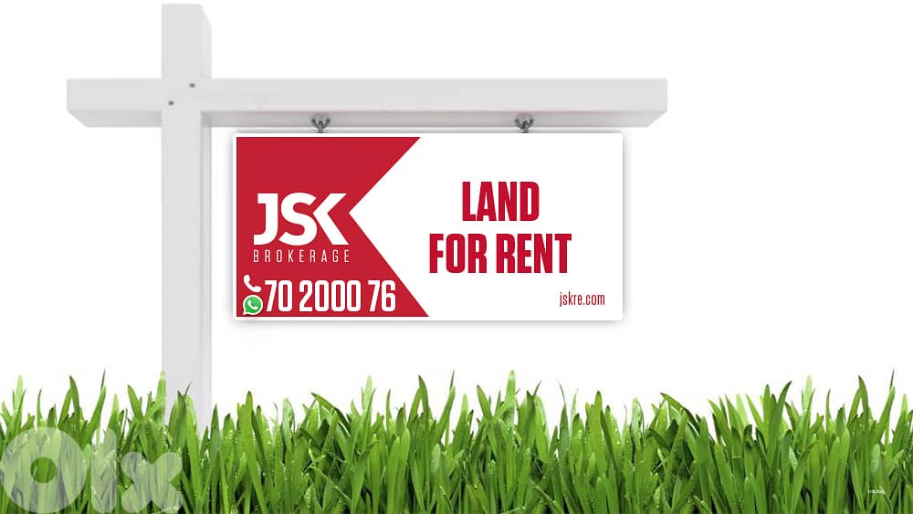 L16592-2,070 SQM Land For Rent in Naccache 0