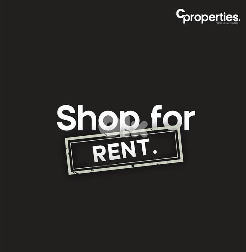 Shop for rent in Achrafieh محل للإيجار في الأشرفية CPBMK30 0