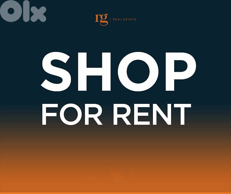 Shop For Rent | Jounieh | جونيه -  محل للايجار | REF:RGKR267 0