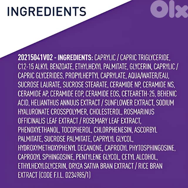 CeraVe Skin Renewing Gel | Hydrating Face Oil, 29ml 6