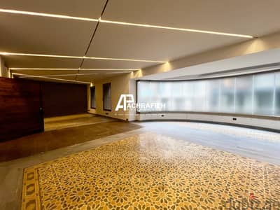 Office for Rent In Achrafieh  - مكتب للأجار في الأشرفية