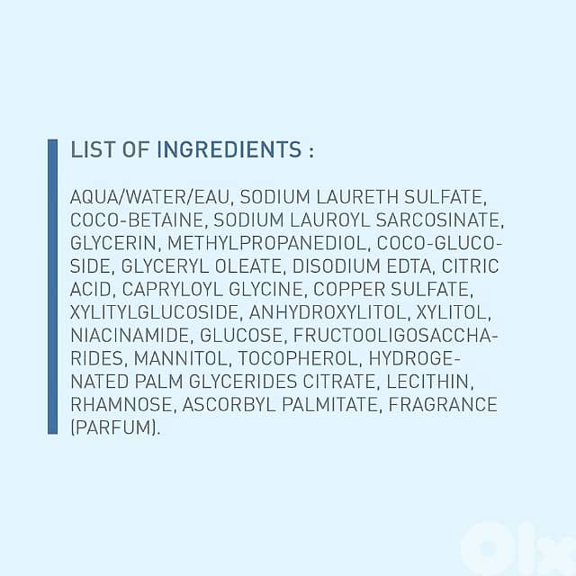 BIODERMA Hydrating Shower Gel for Normal-Dry Skin, 200ml 6