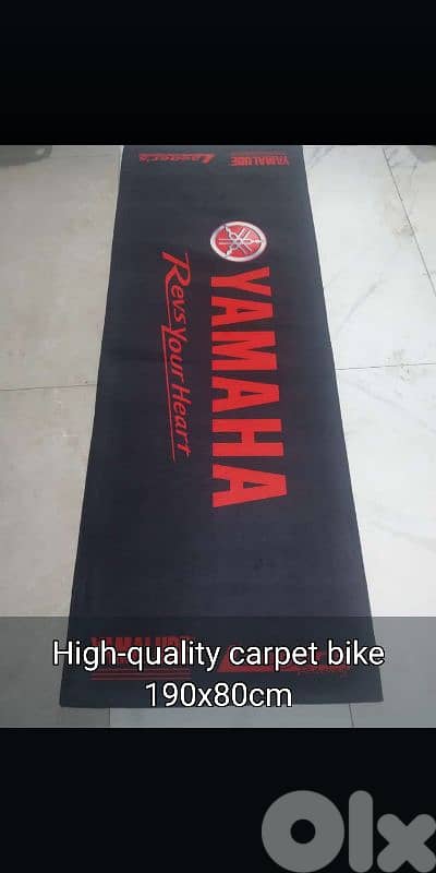 Motorcycle carpet 3