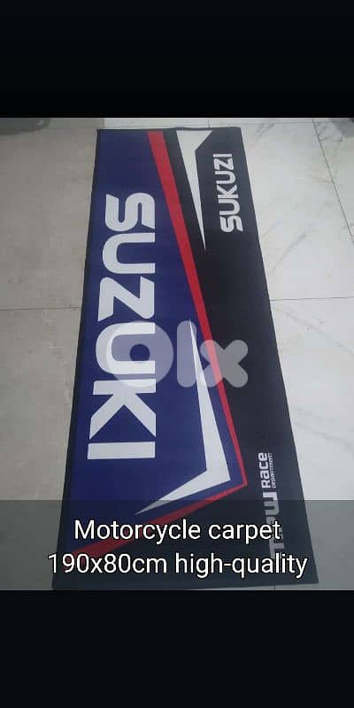 Motorcycle carpet 4