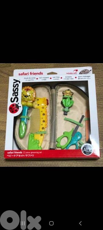 Sassy grooming set 1