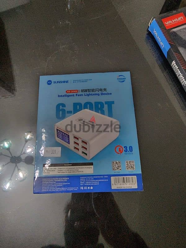 عدة صيانة 12