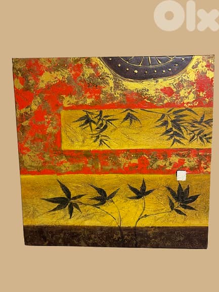 Oriental Bamboo Painting 0