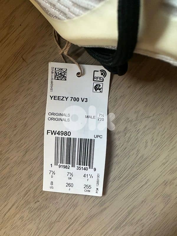 Yeezy 700 V3 Azael 2