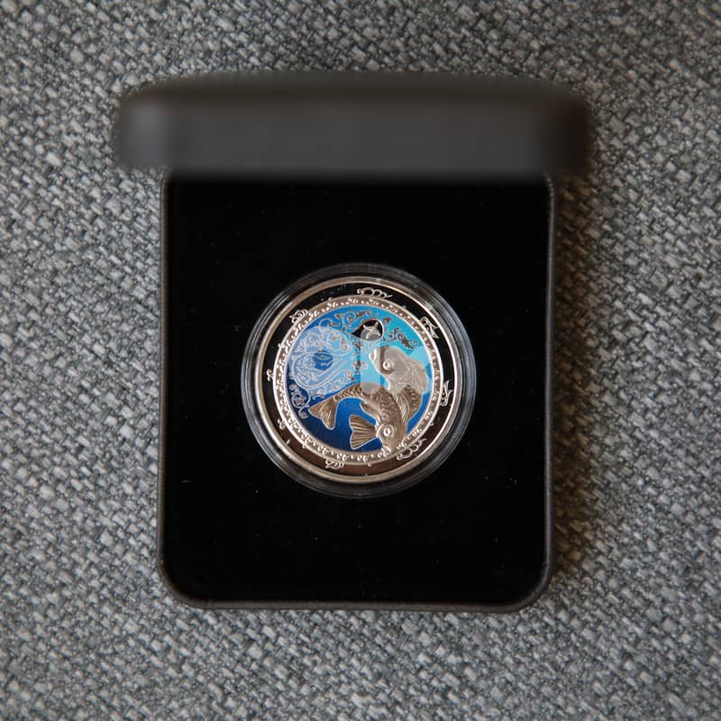 برج الحوت فضة Pisces Silver Coin 1