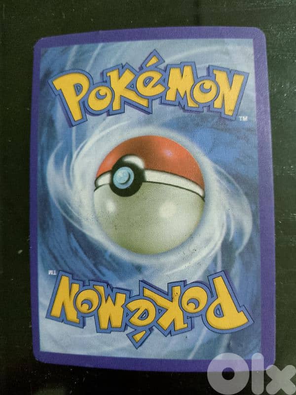 Blissy pokemon card. 1