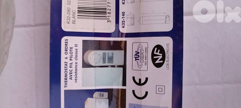 شوفاج على شكل مكيف 1