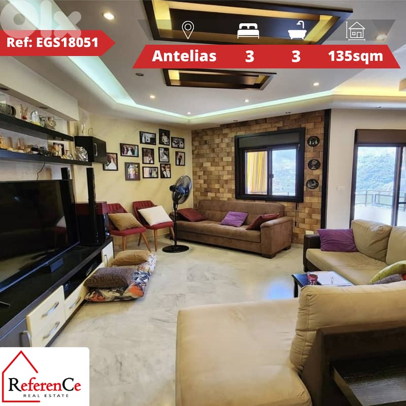 furnished apartment in Antelias شقة مفروشة في انطلياس 0