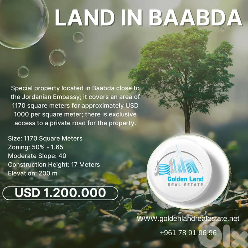 1170 SQM Land in Baabda Overlooking the Mountains 0