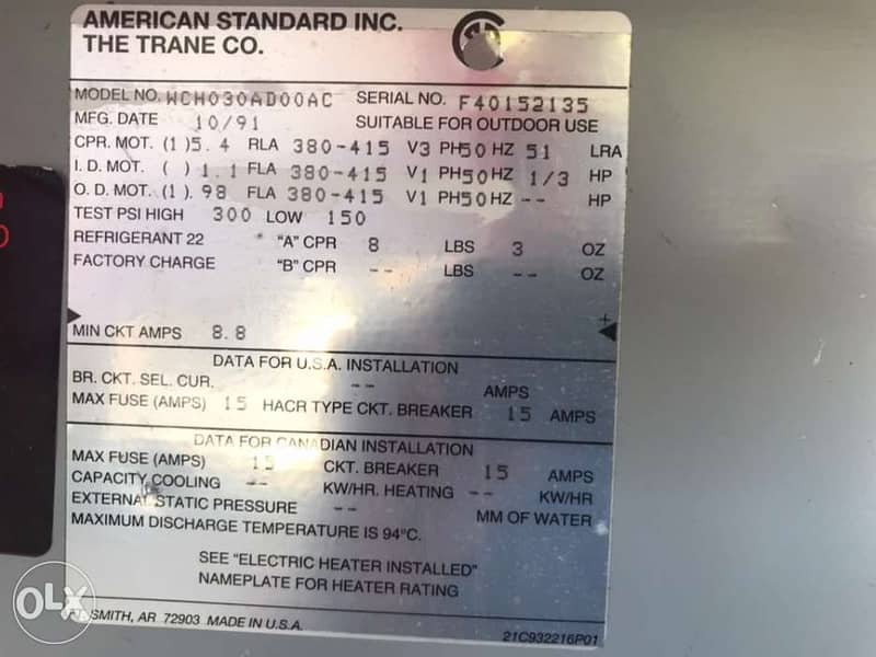 trane air condition package new made in USA 2