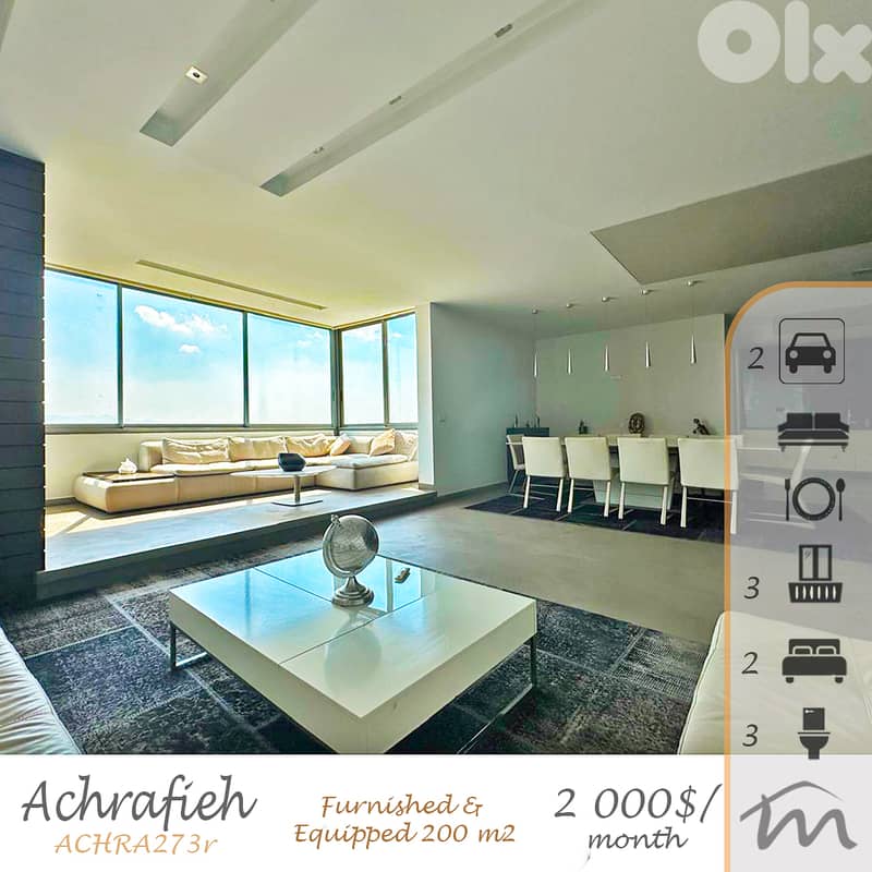 Ashrafieh - Sassine | High End Signature 200m² | 2 Master Bedrooms 0