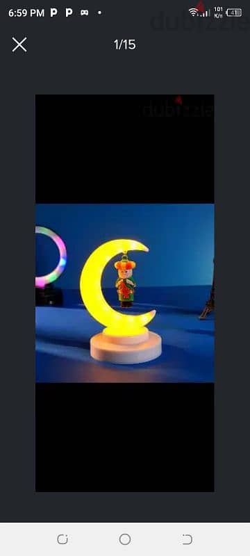Ramadan fenous 1