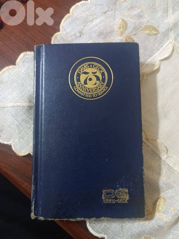 Bailliere' Nurses Dictionary 0