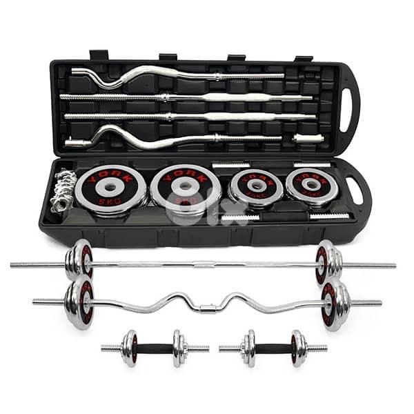 York Fitness Chrome Dumbbell and Barbell Set with Carry Case | 50 Kg 0