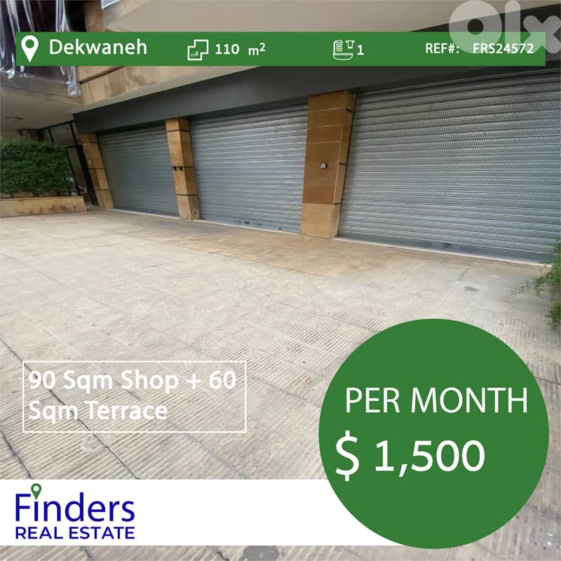 Shop for rent in Dekwaneh! | محل للإيجار في الدكوانة 0