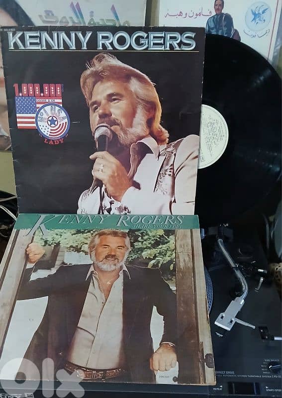 Kenny Rogers  - disque d'or/ share ur love -VinyLP 0