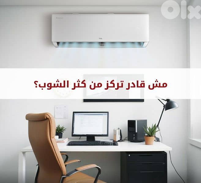 Maintenance home appliances in beirut 03677764 6