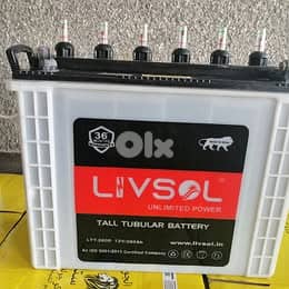 بطارية مستعملة 280 امبير 12 فولت 0