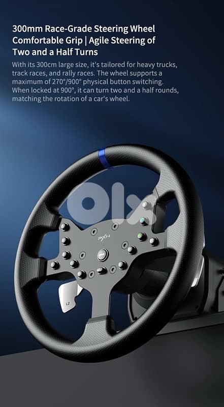 PXN V99 Steering Wheel 3