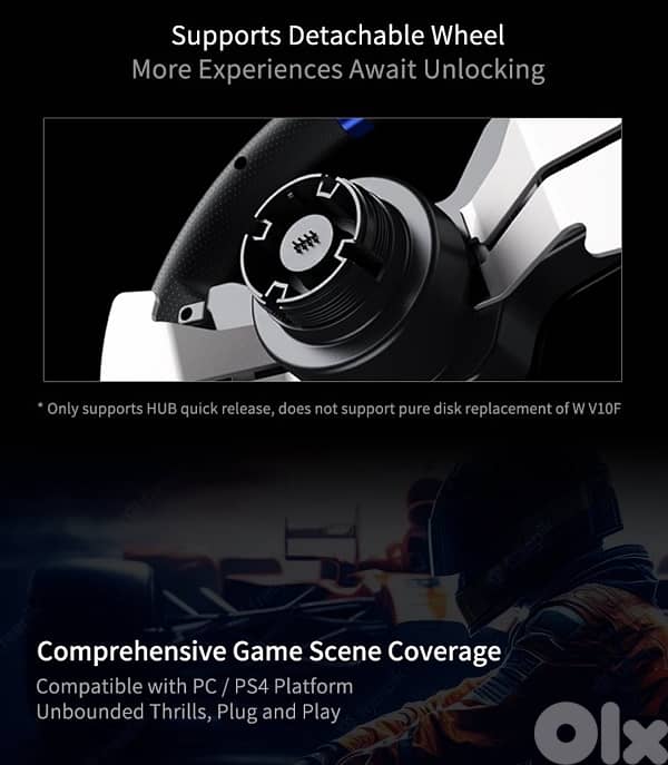 PXN V99 Steering Wheel 7