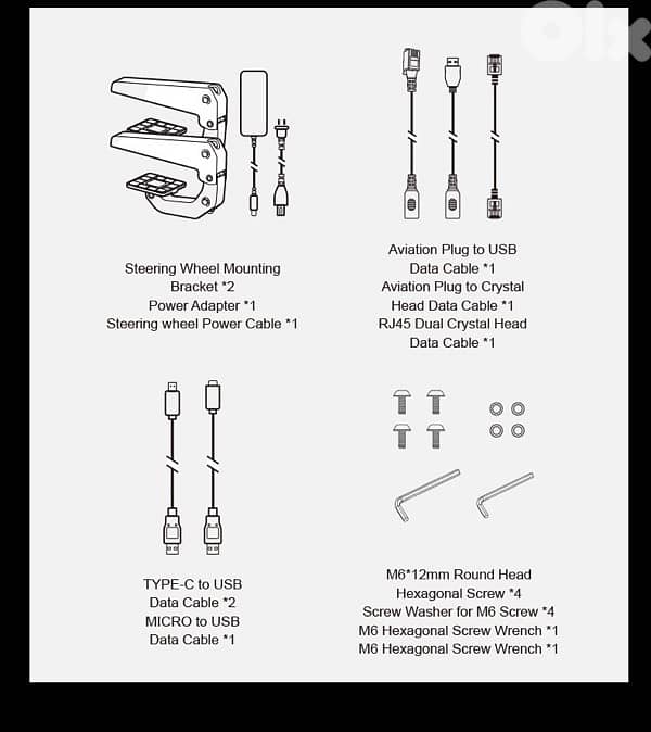 PXN V99 Steering Wheel 13