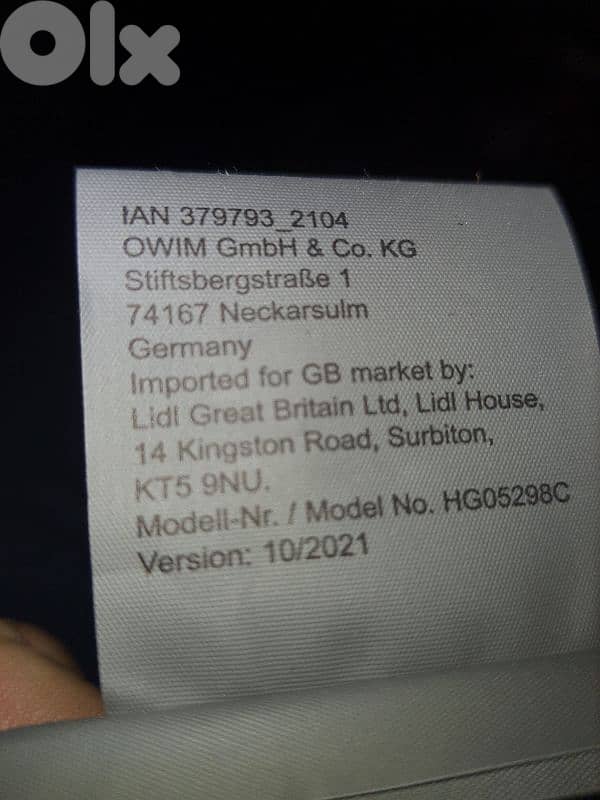 MOTO & BICYCLE COVER CRIVIT  MADE IN GERMANY 5