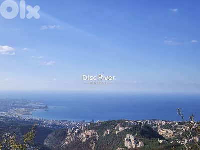 Spectacular Seaside Vista | Land for sale in Beit Misk ( BeitMisk )