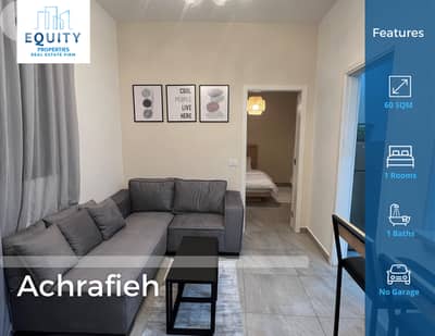Furnished Apartment For Sale In Achrafieh شقق للبيع #AA124424