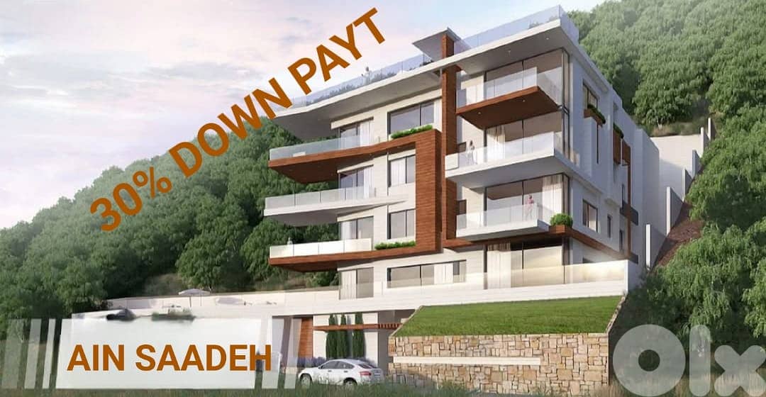 PAYMENT FACILITIES IN AIN SAADEH / FEW UNITS LEFT , (AS-275) 0