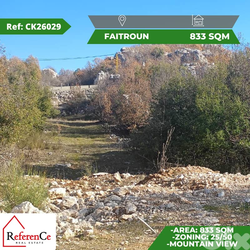 Prime land in Faitroun for sale أرض مميزة للبيع في فيطرون 0