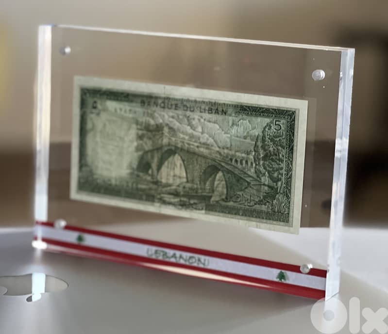 BEST GIFT lebanon, 1 lira to 1000 in Plexi ليرة لبنان عملة 4