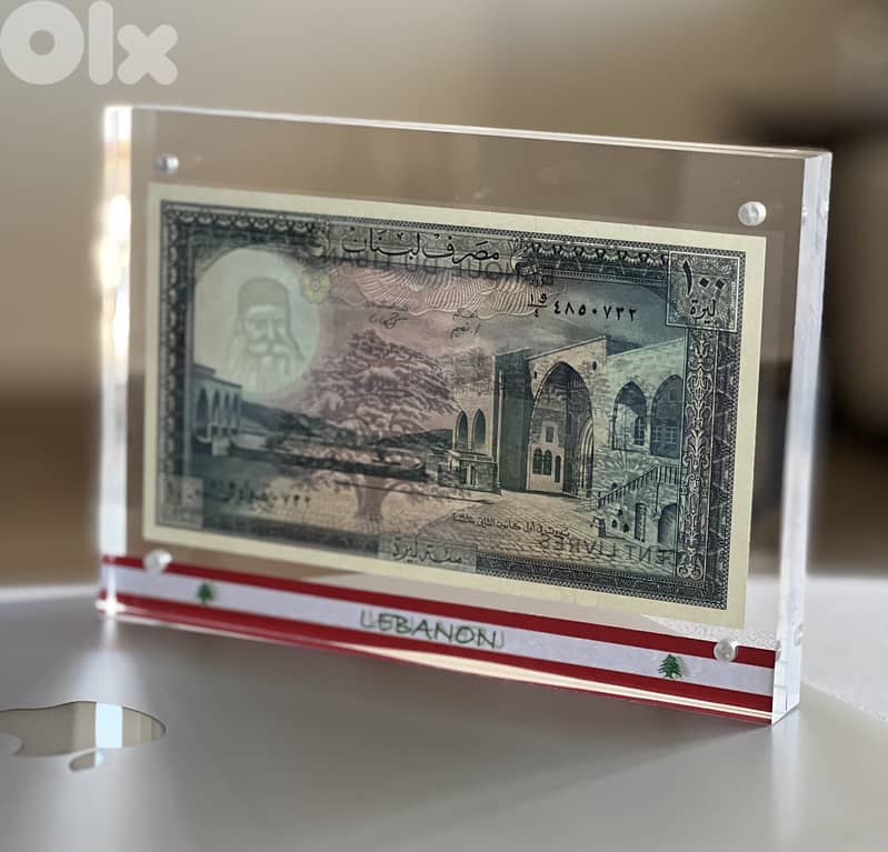 BEST GIFT lebanon, 1 lira to 1000 in Plexi ليرة لبنان عملة 11