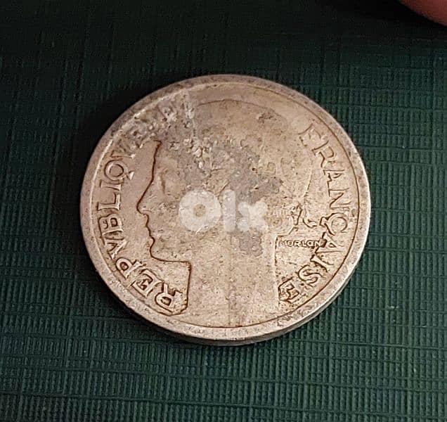 1941 France Morlon 1 Franc 4th Republic aluminium KM# 885 1