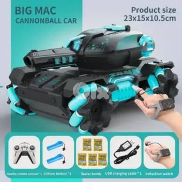 Shooter tank remote control crazy car 0