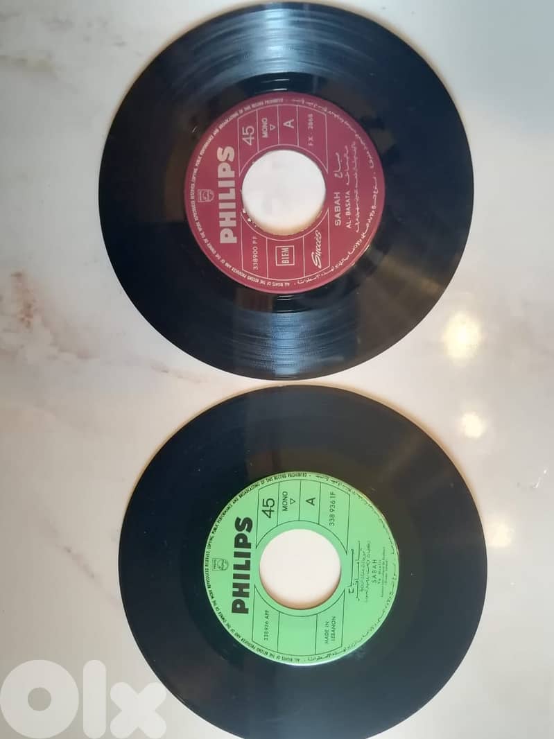 صباح اسطوانتين 45 t 7" 0