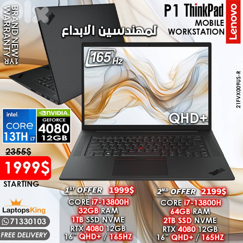 LENOVO THINKPAD P1 CORE i7-13800H RTX 4080 165HZ QHD+ 16" LAPTOPS 0