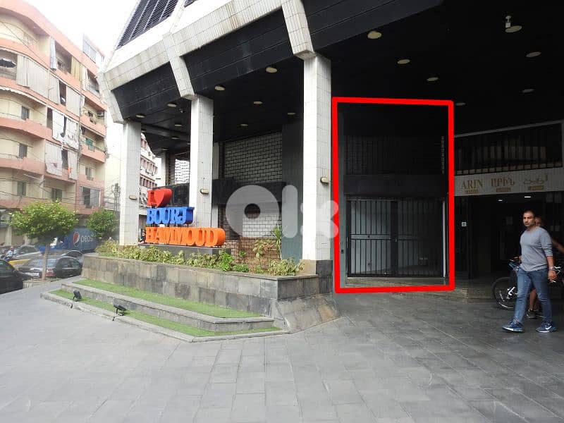 Ground Floor Shop at the heart of Bourj Hamoud 50 m2 0