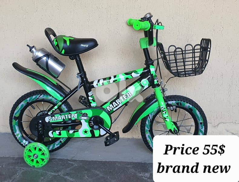 Size 12" colors available red & green (delivery available) 0