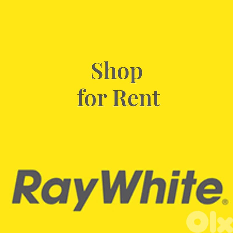 RWB102ZB - Office for rent in Jbeil town 0