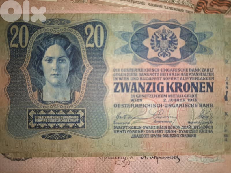 Pre ww1 hungarian Russian and Balkan paper currency 4