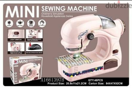 sewing machine