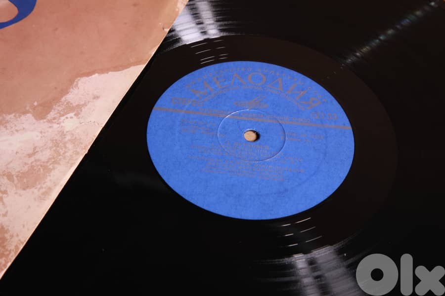 Ludwig Van Beethoven Record 1