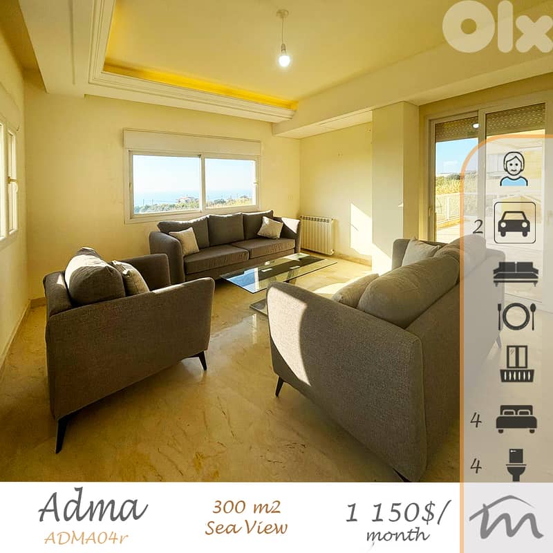 Adma | Furnished/Equipped 4 Bedrooms Apartment | Panoramic Sea View 0