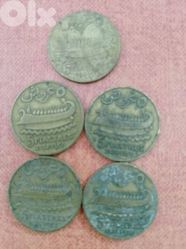 Coins Lebaneese  1925 0